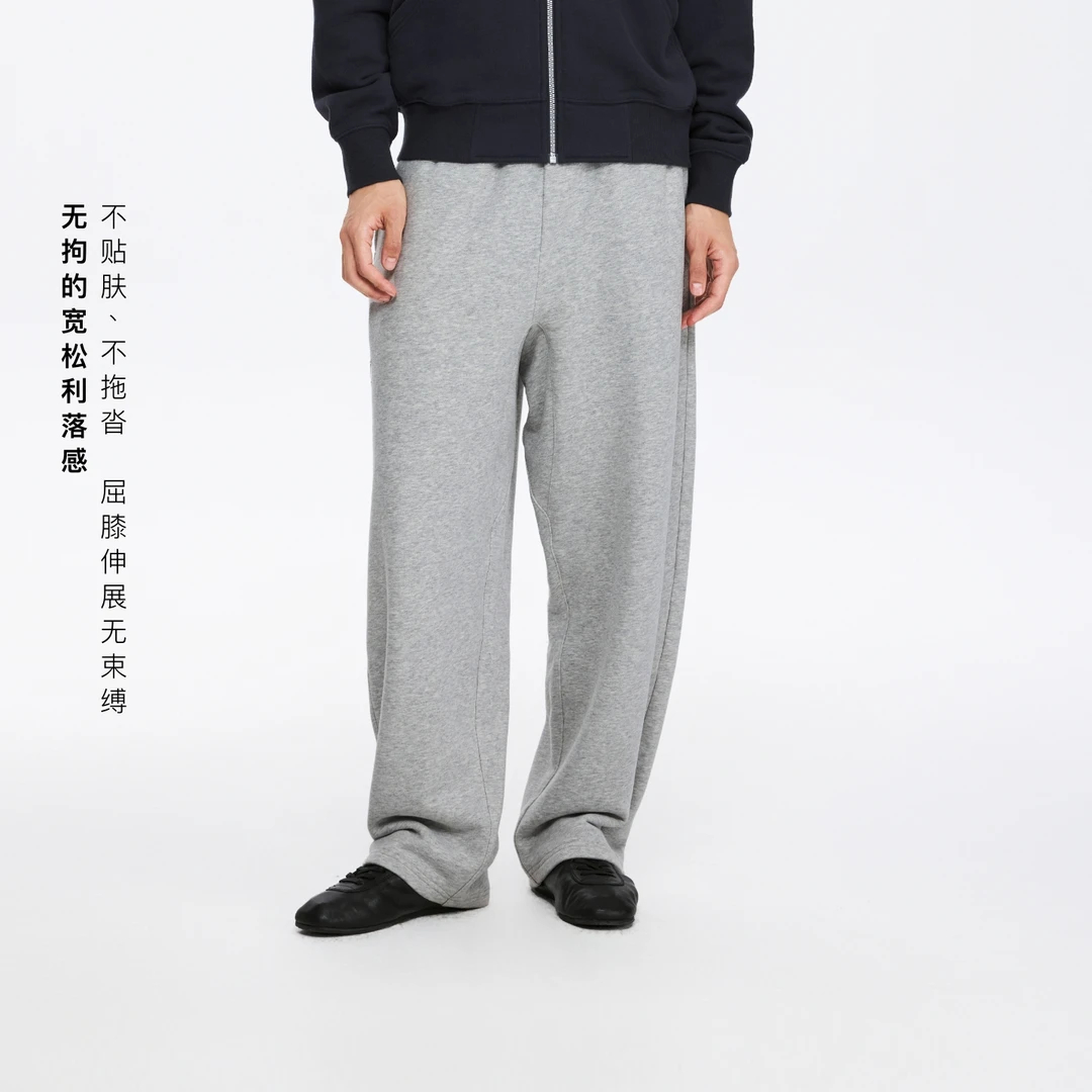 Oneup运动宽松磨毛卫裤休闲裤舒适直筒户外抽绳四季纯色保暖秋冬