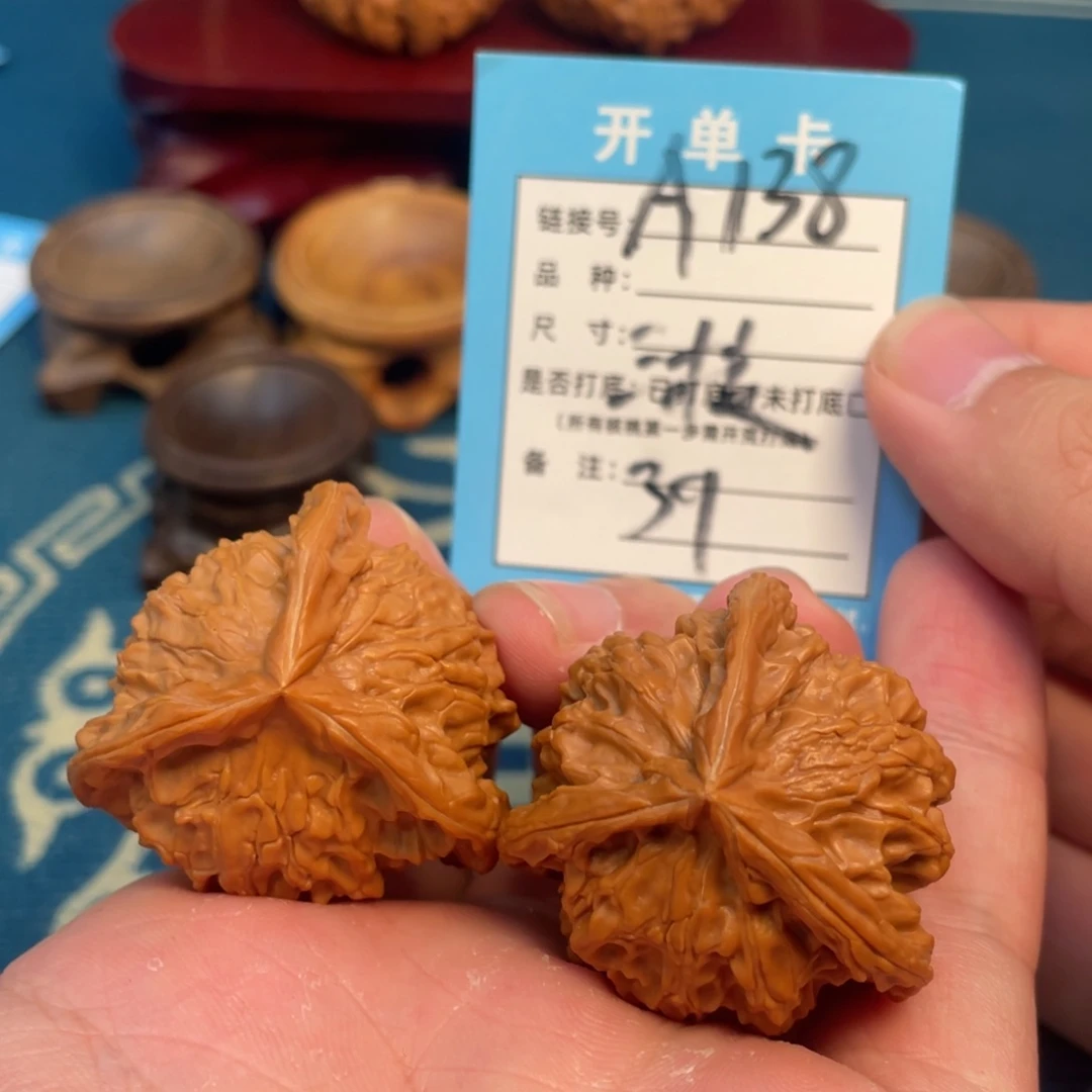 吊坠文玩核桃核桃