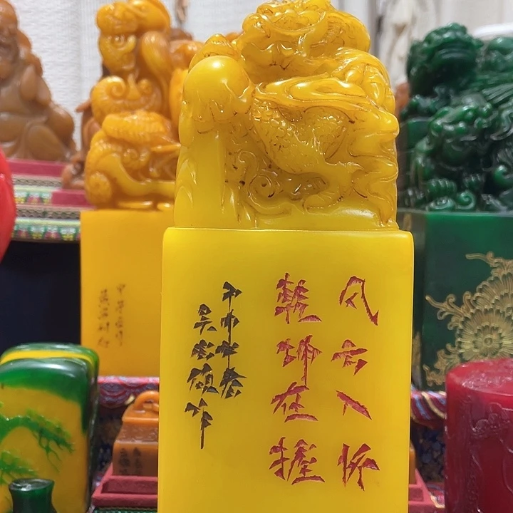 寿山石印石篆刻印章引首章闲章姓名章生日礼物