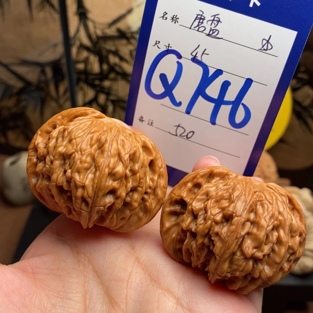 吊坠文玩核桃磨盘45
