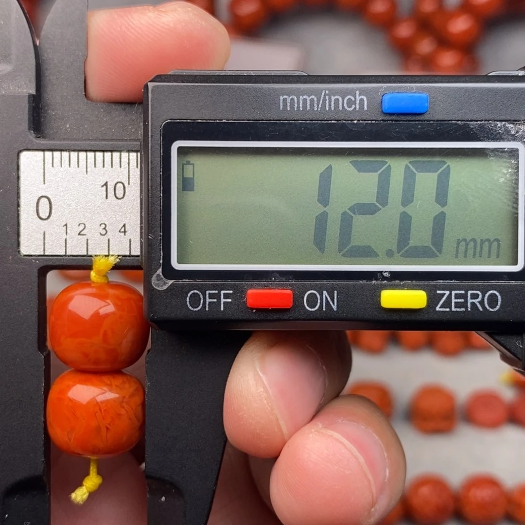 南红玛瑙配饰未镶嵌微瑕