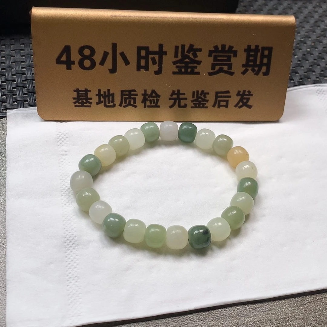 颈饰未镶嵌和田玉卡8