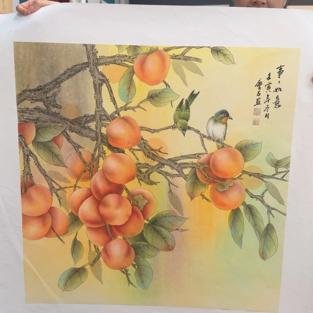 国画国画作品山水花鸟