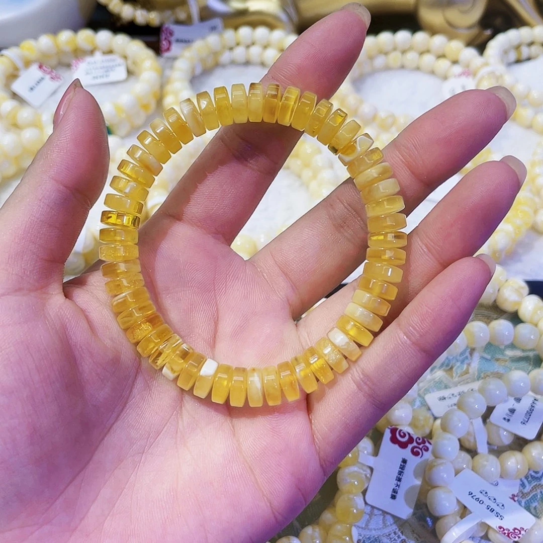 手链琥珀未镶嵌9mm药片型