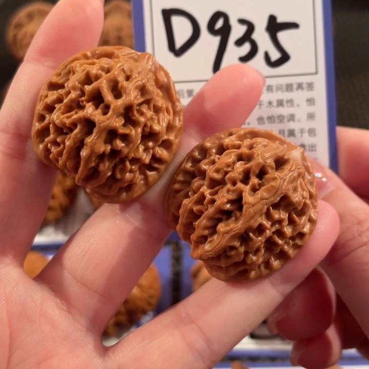 把件文玩核桃D935秦闷32