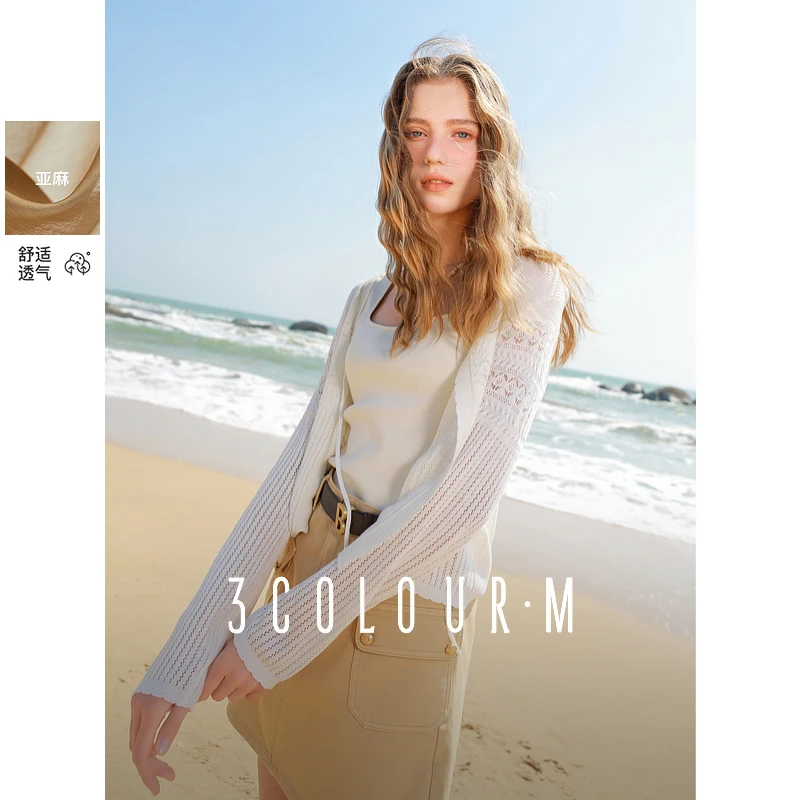 【空调衫】亚麻+抗起球针织三彩2025夏季新款镂空波嬉小开衫女M