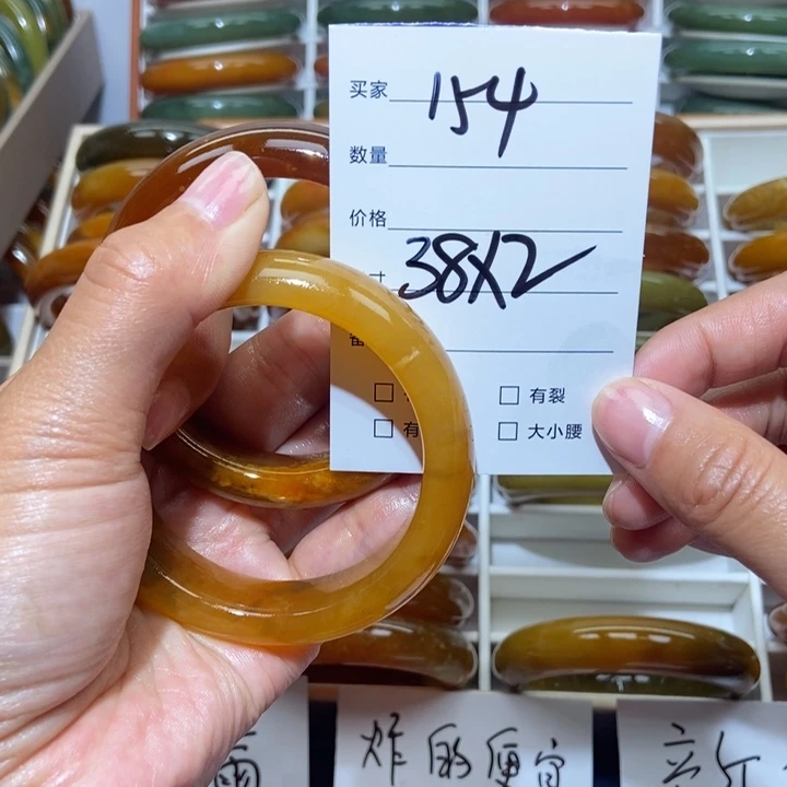 蛇纹石玉未镶嵌手镯^****^