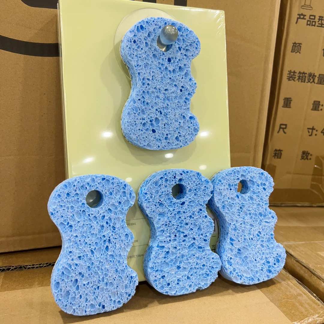 Wordlife 魔力豆豆木浆棉清洁擦套装