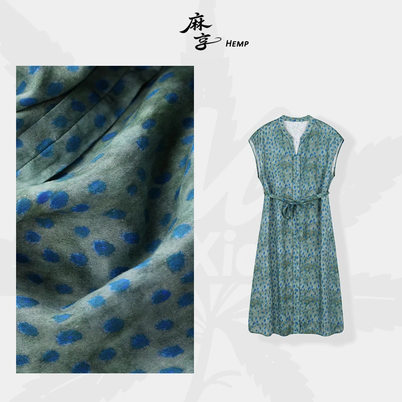 麻享【薄荷星海·连衣裙】60支纯汉麻V领孔雀翎印花气质长裙FSY50713