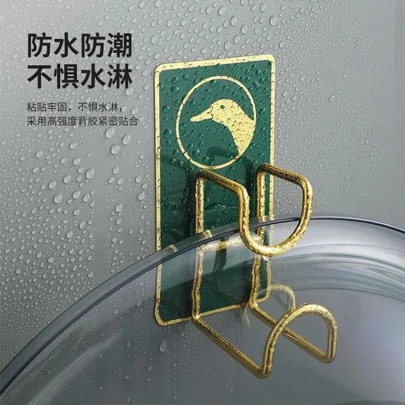 【拍1发3】脸盆架壁挂免打孔粘钩款置物架挂钩强力承重贴水盆收纳架