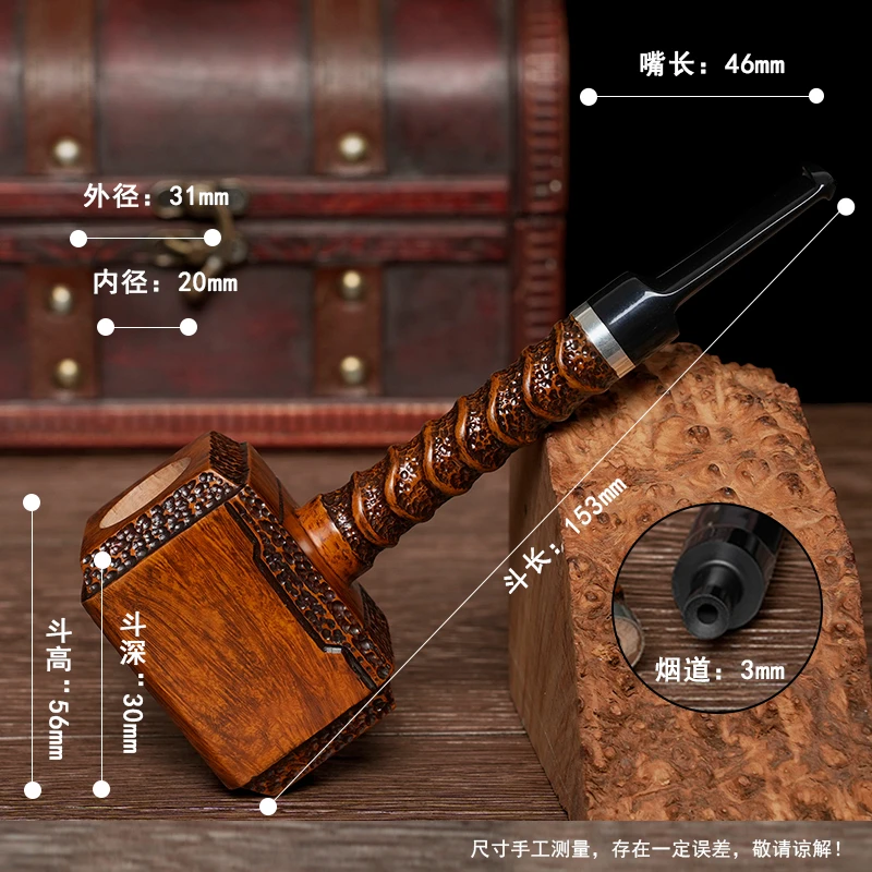 OLD FOX/老狐狸进口石楠木烟斗男士手工实木雷神之锤雕刻斗