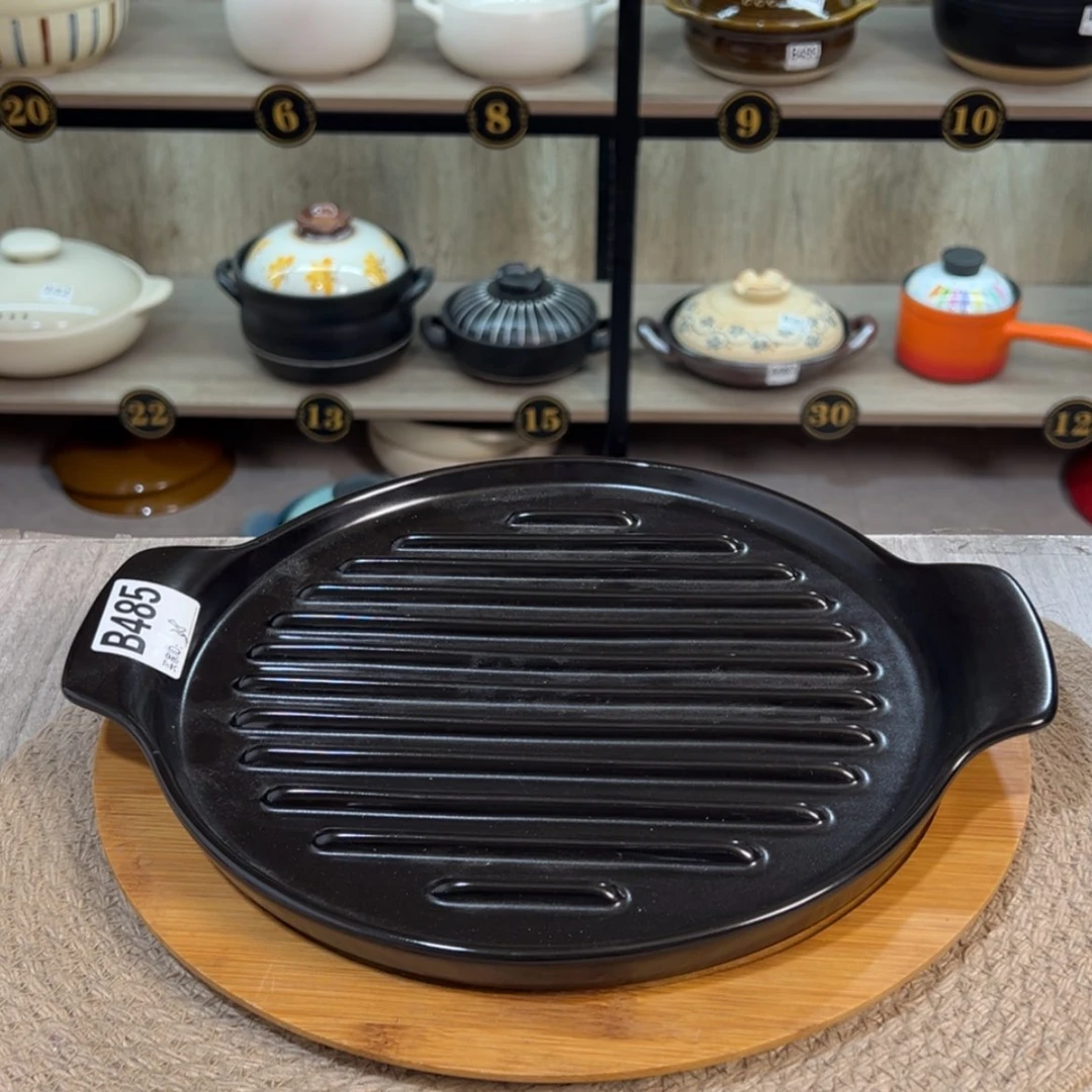 【闪购商品】口径26厘米煎盘微瑕疵485