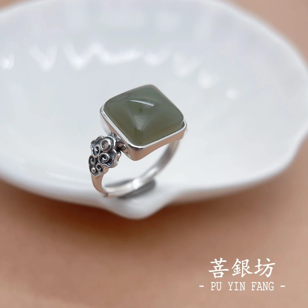 【菩银坊】和田玉 方糖戒指