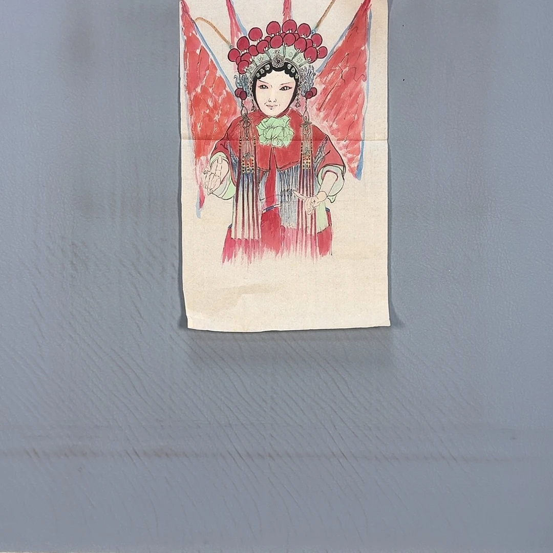 国画558 牡丹仙子也