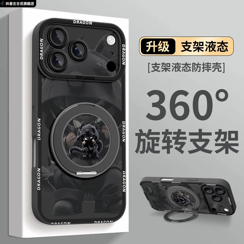 适用苹果iphone17promax手机壳16液态15硅胶14配件13超薄全包防摔