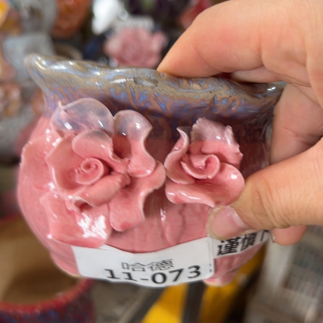 花盆，满20米发货爱退款拉黑