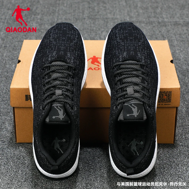乔丹运动鞋男款2025秋冬新款官方正品透气鞋子男鞋减震跑步鞋子男