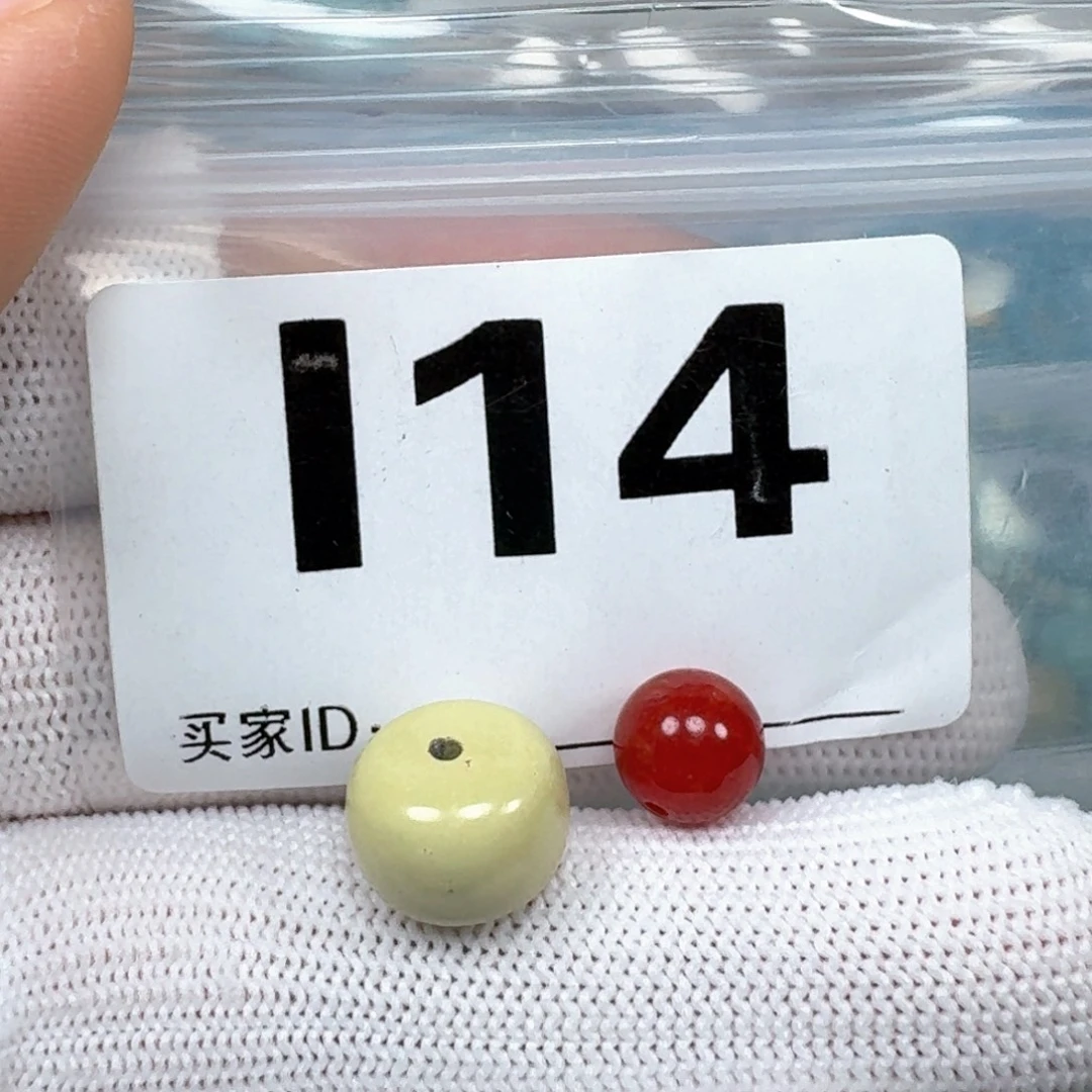 未镶嵌南红玛瑙珠宝奇石12