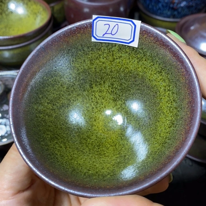 茶盏建阳建盏微瑕斗笠