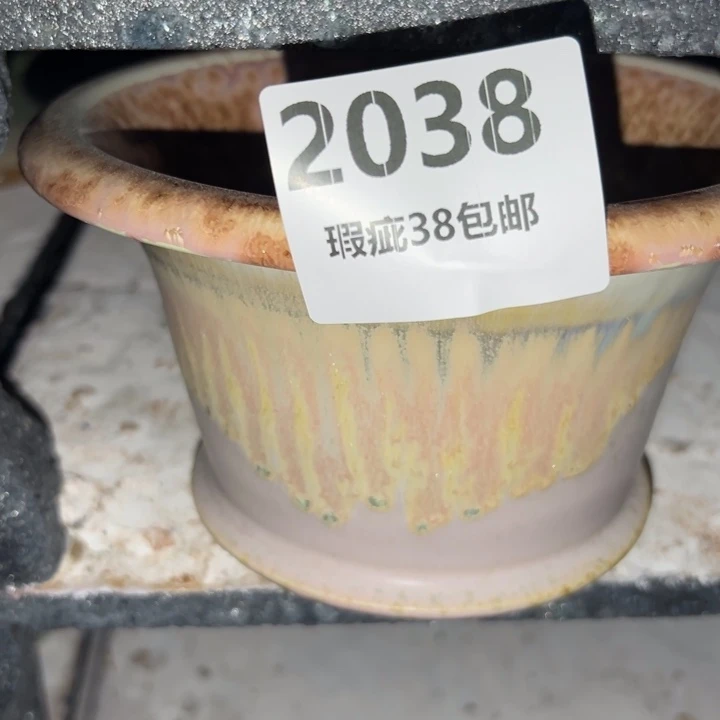 厂家直销瑕疵福利品