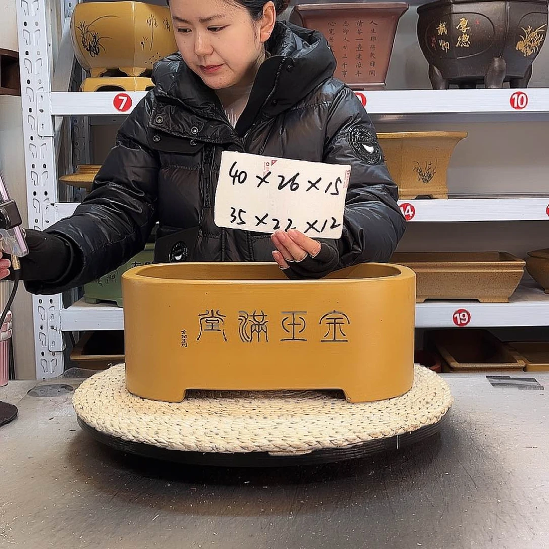 紫砂花盆紫砂花盆