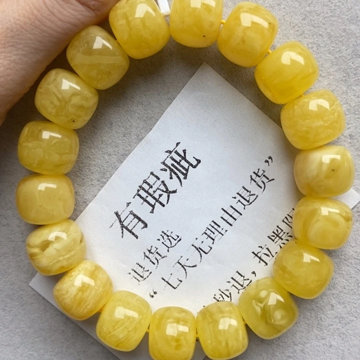 未镶嵌蜜蜡珠宝奇石