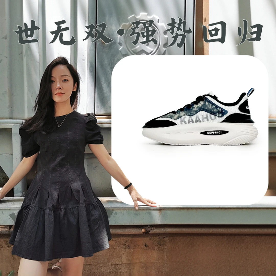 DS9911轻奢休闲单鞋男