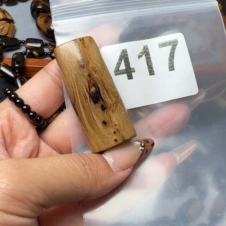 亦朵臻品甄选臻选