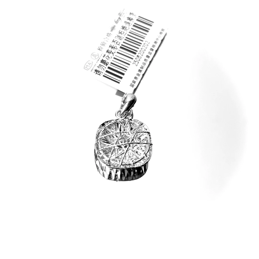 柴尔德珠宝铂金Pt950时尚潮流花丝方糖吊坠
