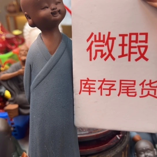 紫砂茶宠微瑕产品