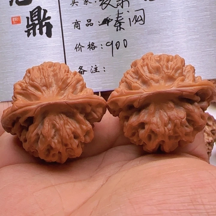 发***啦吊坠桃核秦闷狮子头