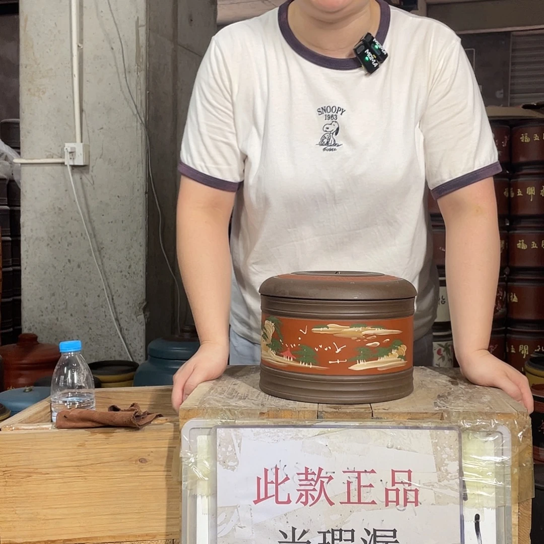 宜兴原矿紫砂茶茶叶罐