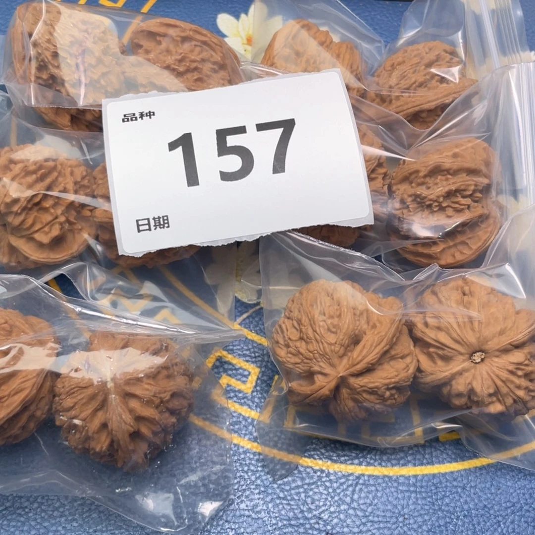 文玩核桃把件157号6对带练手粗筋