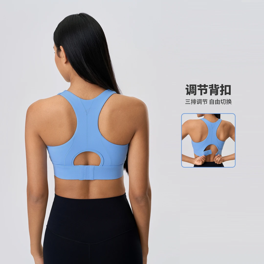 lu家加大码同款防震聚拢瑜伽排扣运动高强度健身运动背心女D25065