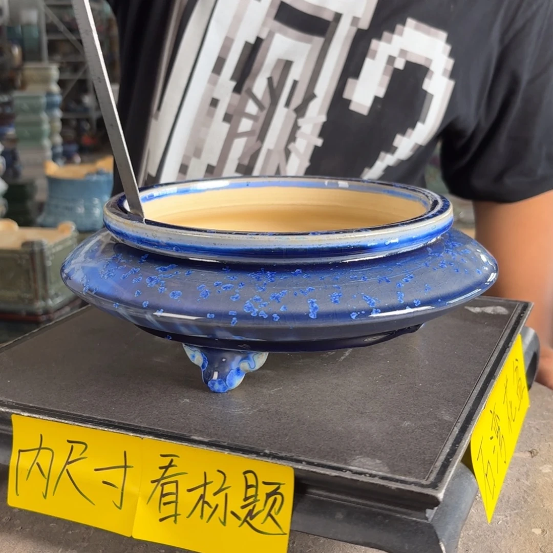 。一风堂石湾花盆 内19*5