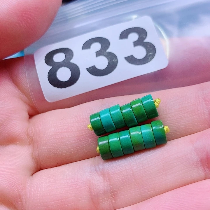 婉***均空竹粉丝专享十堰特色手工散珠