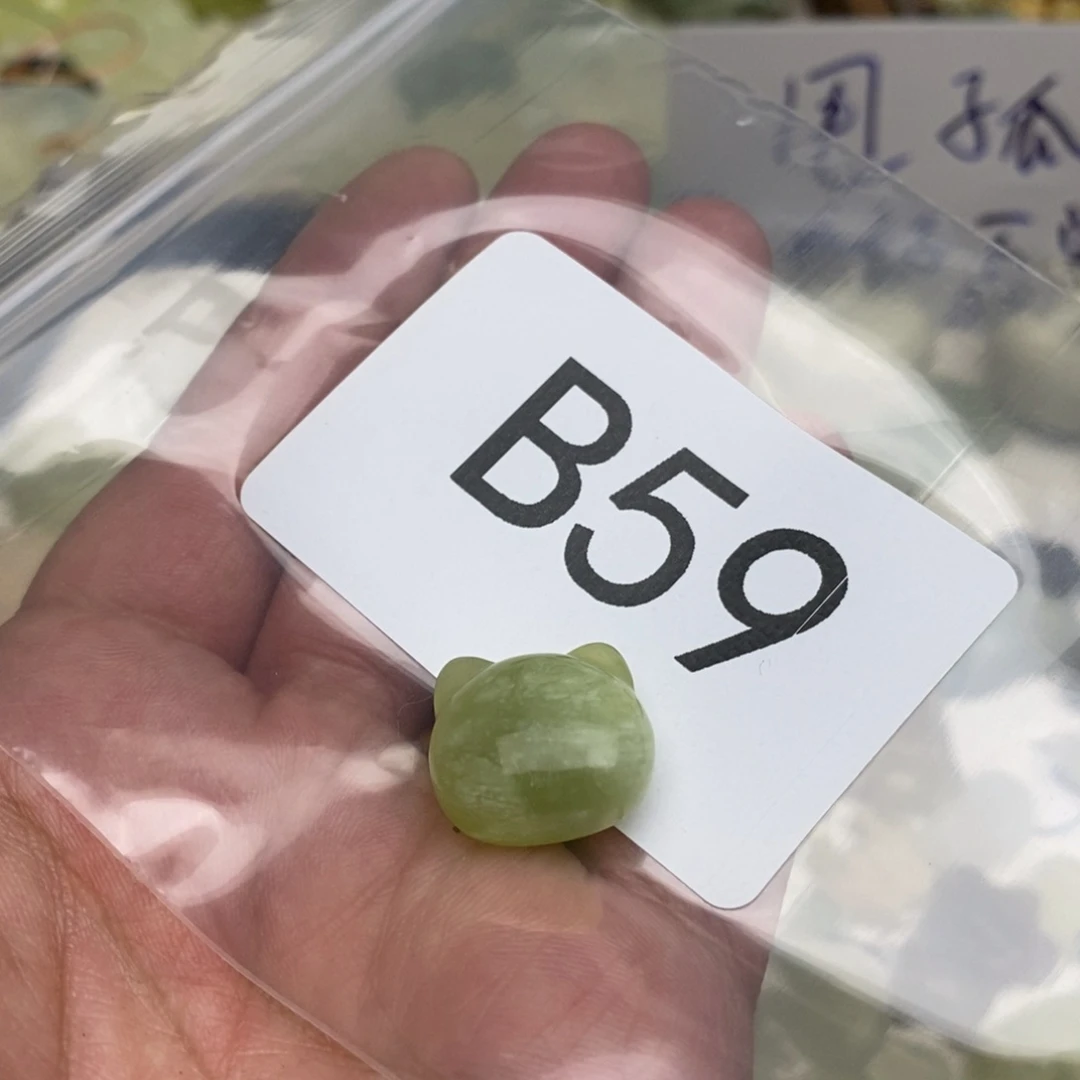 岫玉纯天然岫玉孤品瑕疵不退不换未镶嵌