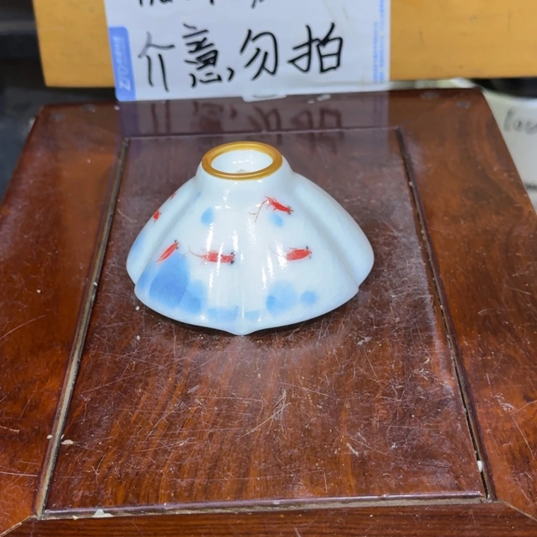 微瑕疵介意勿拍陶瓷器皿S046