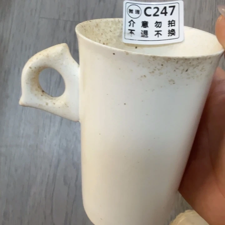 摆件柴烧福利新品多多