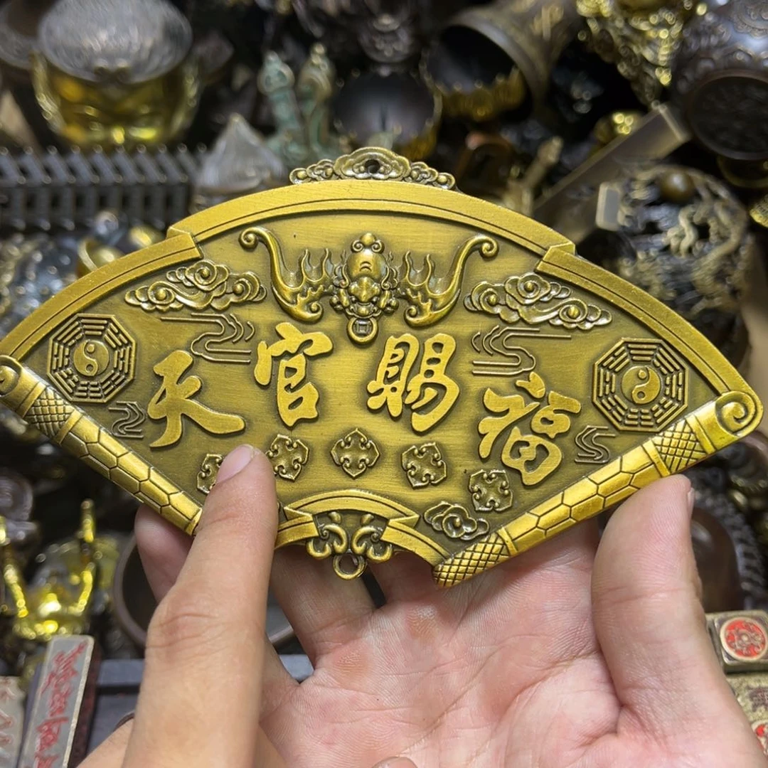 三木精品铜器摆件