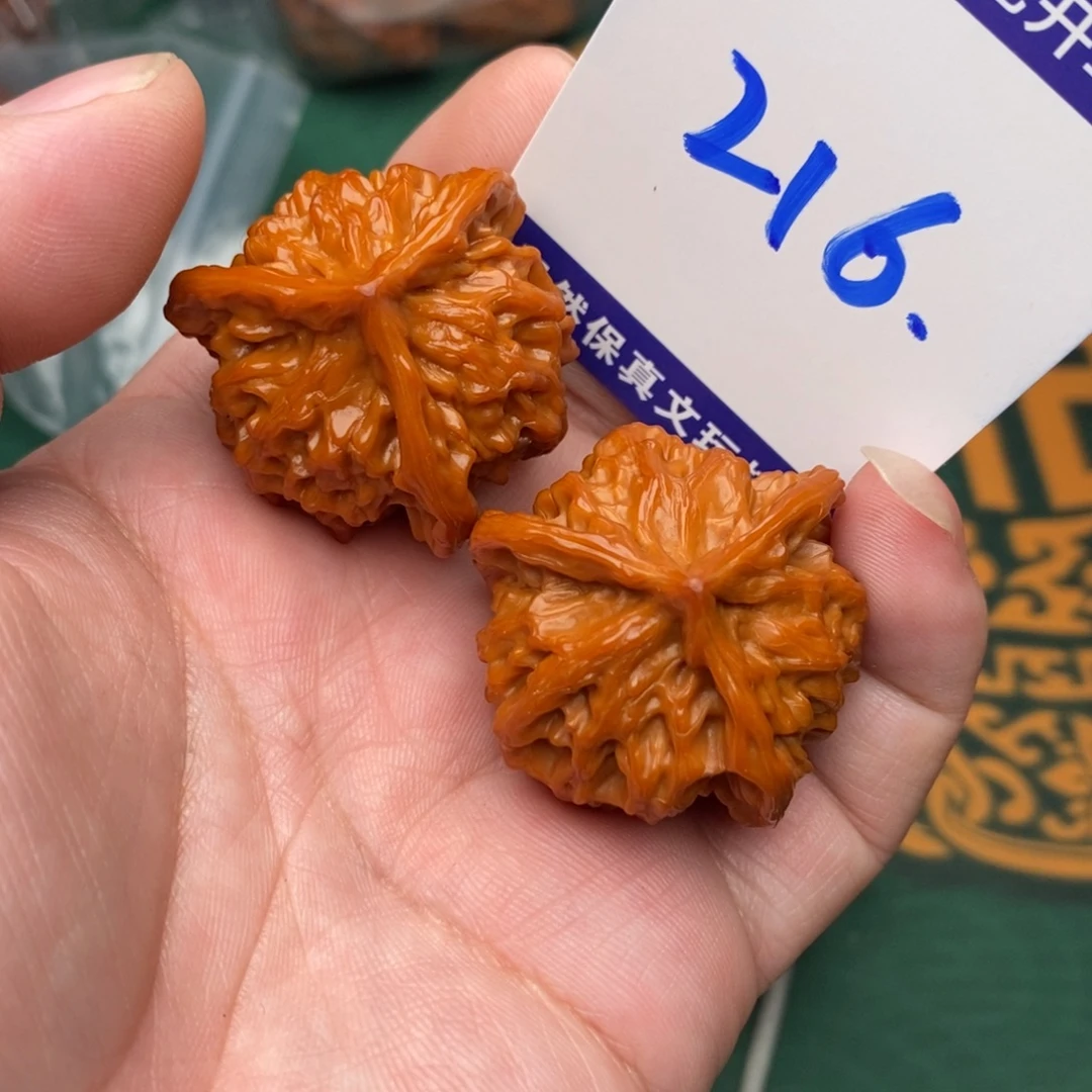已***…把件文玩核桃盘山36