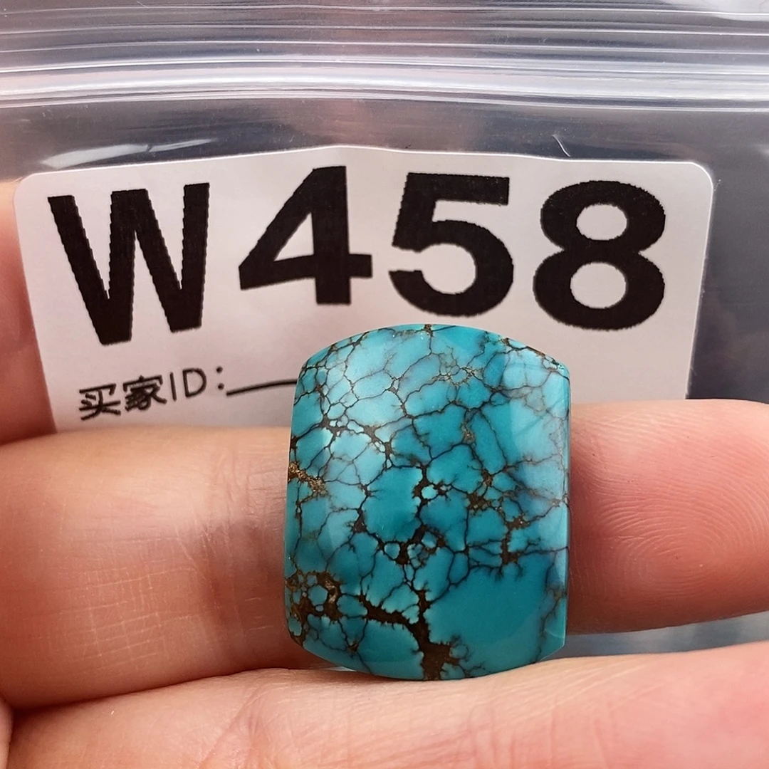 绿松石未镶嵌原矿