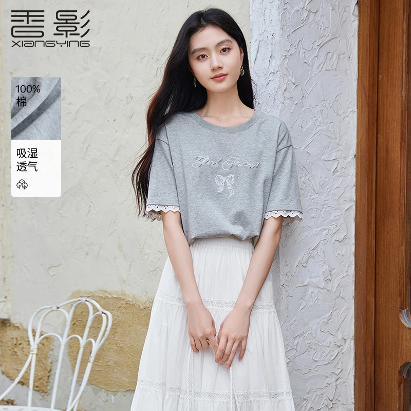 粉丝专享T85S600 T恤 香影短袖夏季新款花边拼接纯棉减龄蝴