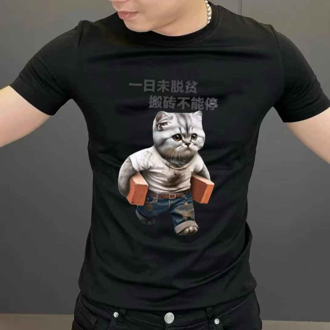 夏季潮牌重磅纯棉短袖T恤宽松百搭半袖圆领高级感卡通印花上衣