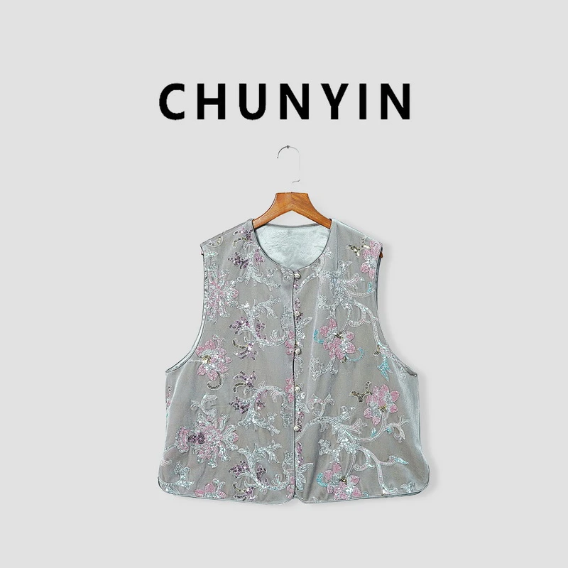 李心儿【月华马甲】休闲时尚个性气质百搭宽松马甲31476