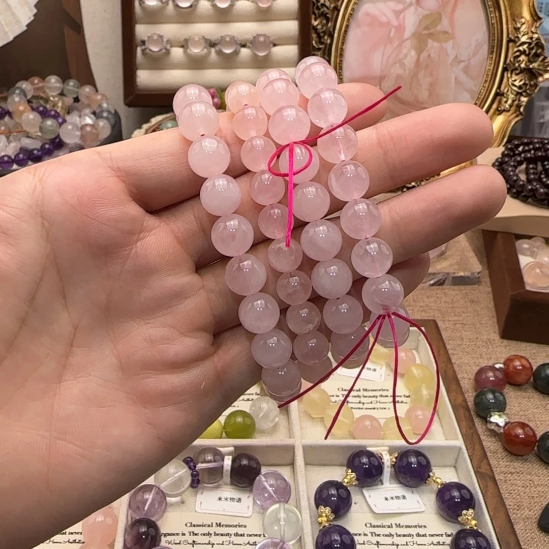 烟晶未镶嵌手链水晶