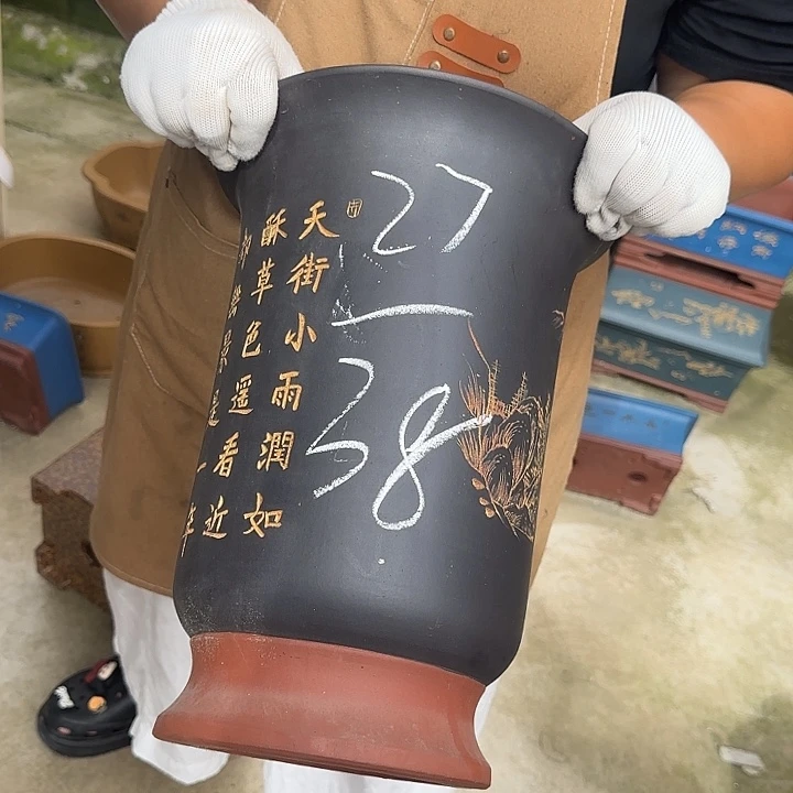 好嘛你说是你就能