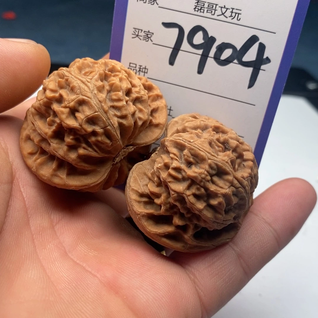文玩核桃吊坠7904