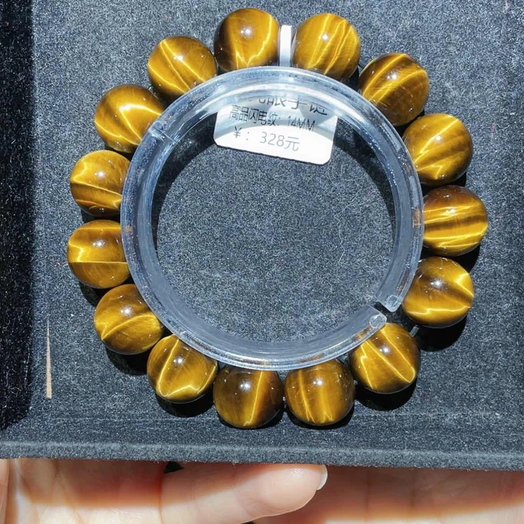 【闪购商品】手链木变石未镶嵌灯*