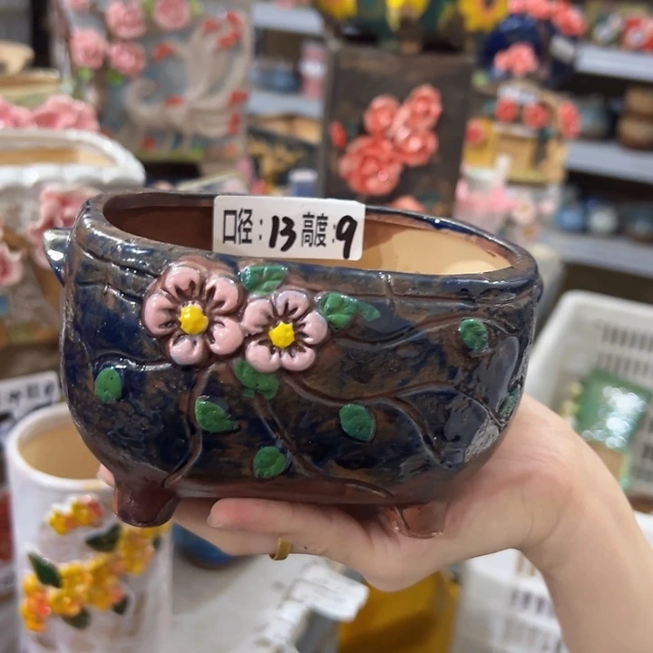 拍满18.8包邮发货